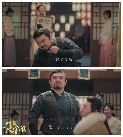 开心开心极了《叫我大掌柜》爆笑“汴梁剧场”登场 开心开心极了《叫我大掌柜》爆笑“汴梁剧场”登场