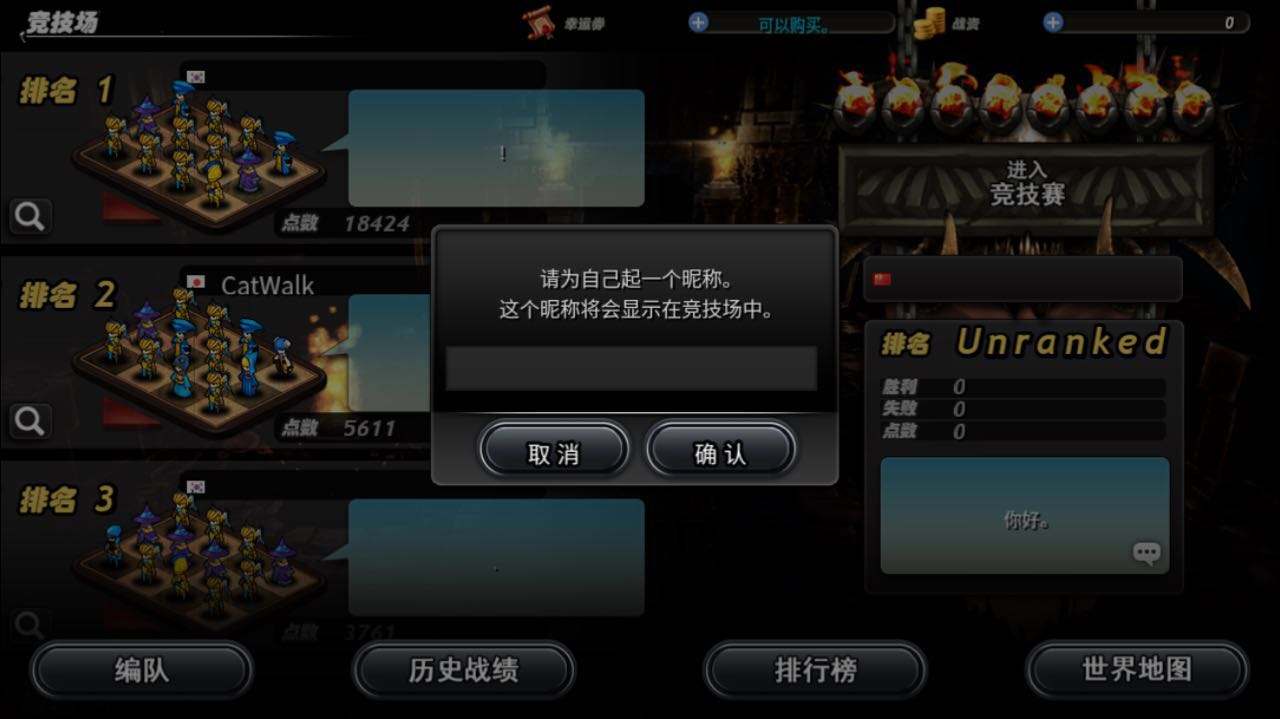 命途游戏操作技巧以及玩法介绍一览 命途游戏操作技巧以及玩法介绍一览