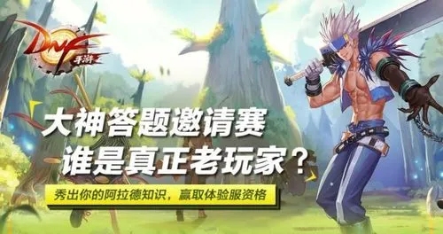 男柔道技能怎么加点 新版本刷图加点