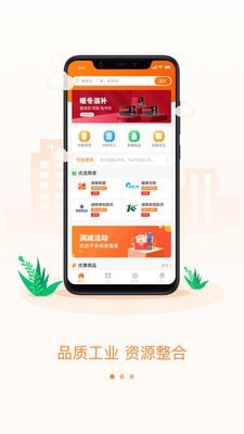药医多