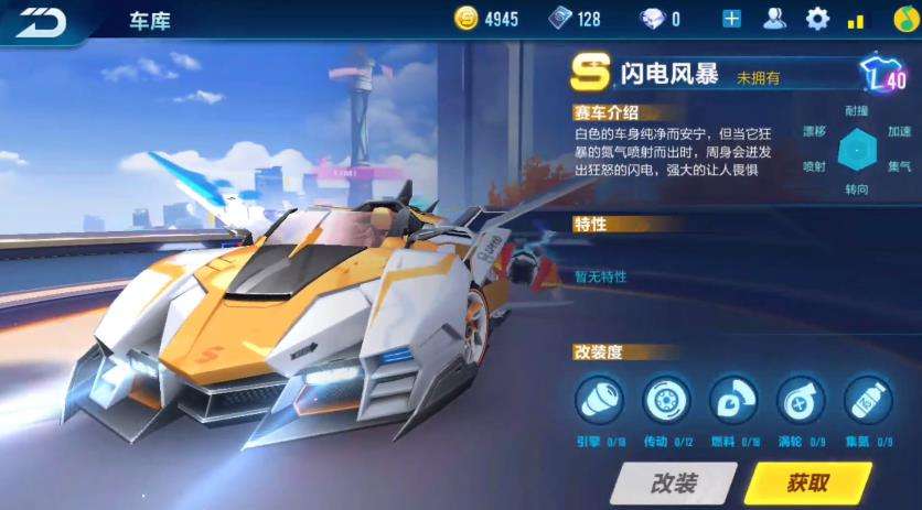 qq飞车马达加斯加 赛道怎么跑的呢 qq飞车马达加斯加 赛道怎么跑的呢