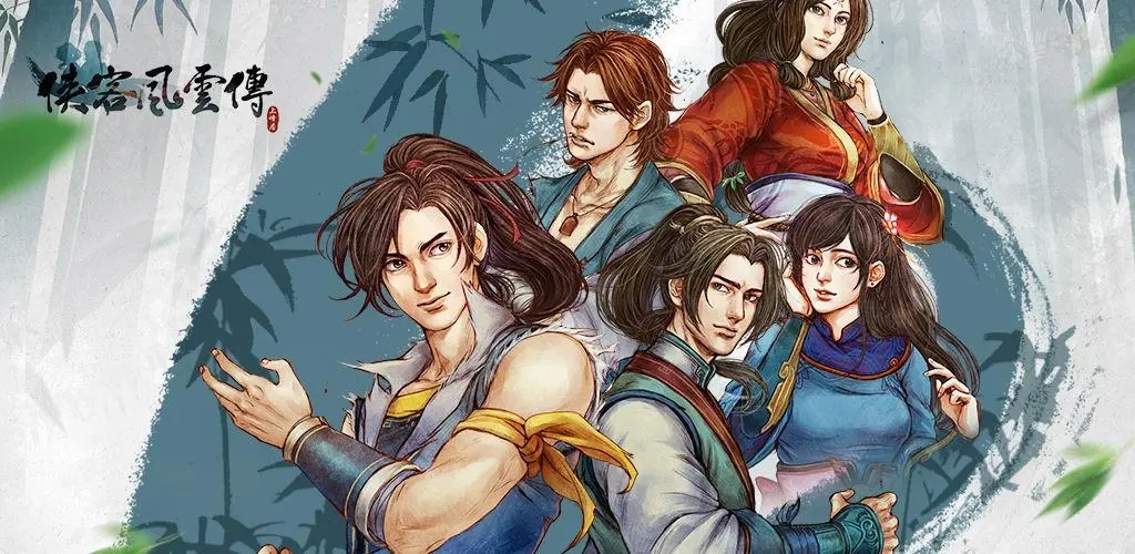 侠客风云传夜叉怎么打 快速推倒夜叉教程