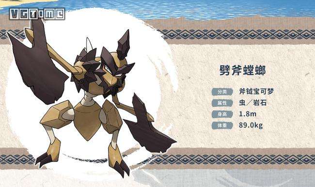 宝可梦传说阿尔宙斯入门开荒玩法攻略详细介绍