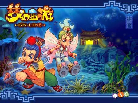 梦幻西游魔王寨技能是什么 魔王寨技能介绍 梦幻西游魔王寨技能是什么 魔王寨技能介绍
