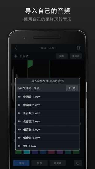 慧语法