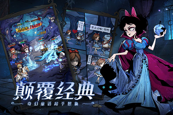 魔镜物语航海玩法一览 航海具体如何上手