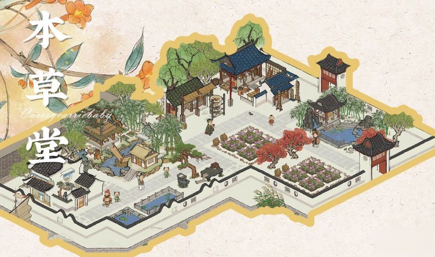 江南百景图芡实怎么高效产出 哪些地图产出芡实