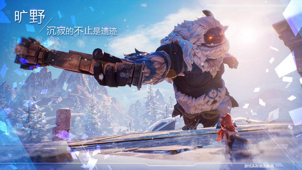 诺亚之心装备附魔材料哪里产出 附魔材料制作方法介绍
