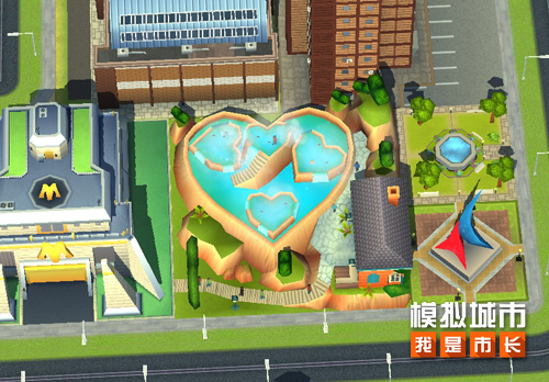 《模拟城市:我是市长》推出情人节限时活动 《模拟城市:我是市长》推出情人节限时活动