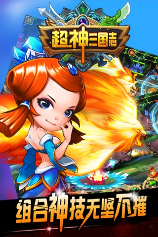 摇钱树捕鱼最新版安装免费