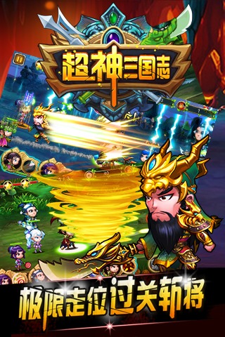 摇钱树捕鱼最新版安装免费