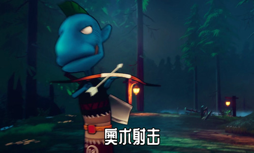 开工庆冬奥《我叫 MT:归来》掀起艾泽拉斯运动热潮 开工庆冬奥《我叫 MT:归来》掀起艾泽拉斯运动热潮