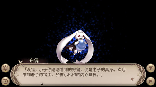 情人节快乐《姬魔恋战纪》浪漫契约开启! 情人节快乐《姬魔恋战纪》浪漫契约开启!