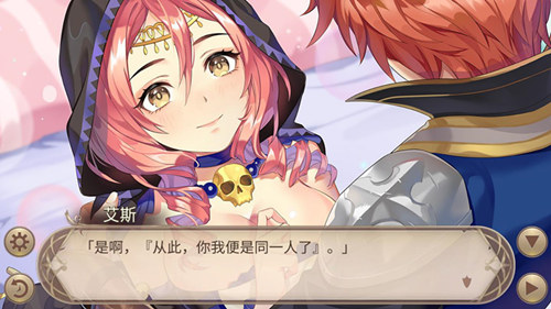 情人节快乐《姬魔恋战纪》浪漫契约开启! 情人节快乐《姬魔恋战纪》浪漫契约开启!