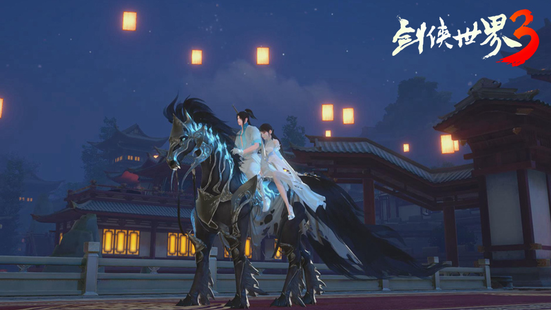 情人节CP预定!《剑侠世界3》全新侠侣系统即将上线 情人节CP预定!《剑侠世界3》全新侠侣系统即将上线