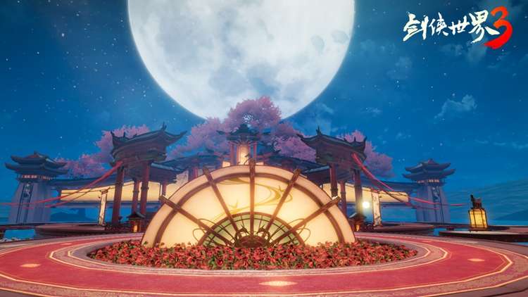 情人节CP预定!《剑侠世界3》全新侠侣系统即将上线 情人节CP预定!《剑侠世界3》全新侠侣系统即将上线