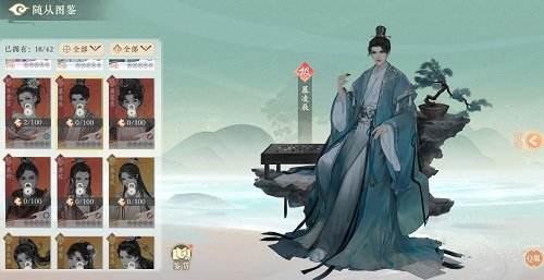 凌云诺中战力的作用介绍 提升角色战力的手段有哪些 凌云诺中战力的作用介绍 提升角色战力的手段有哪些