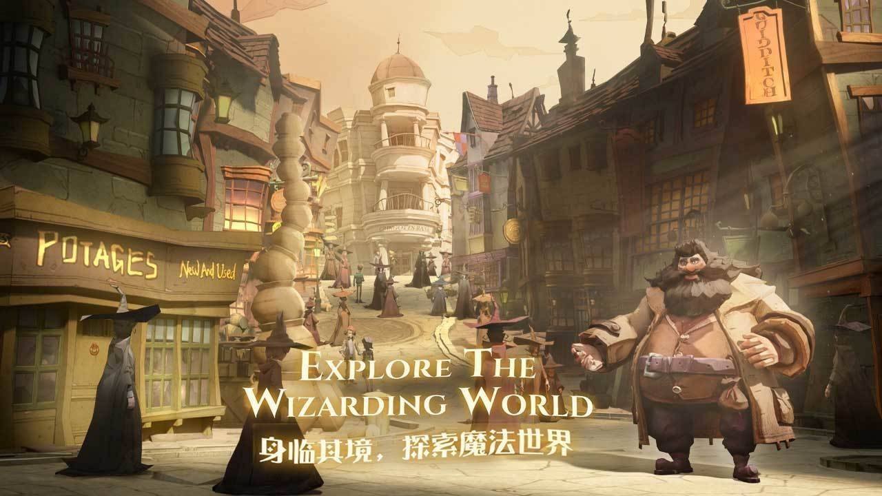 哈利波特魔法觉醒中什么是蛙蛙彩蛋 触发蛙蛙彩蛋的步骤介绍