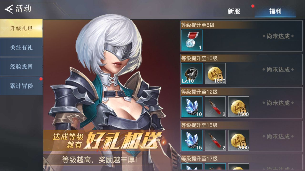 荣耀全明星中异化转移有何作用 玩家为何需要异化转移 荣耀全明星中异化转移有何作用 玩家为何需要异化转移