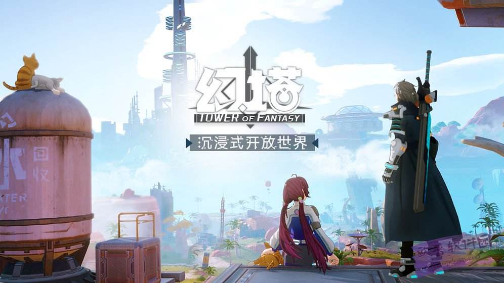 幻塔中什么是救援 玩家如何进行救援