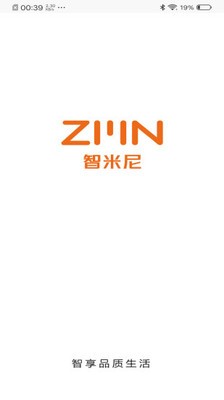 智米尼