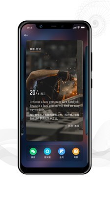 更靠谱