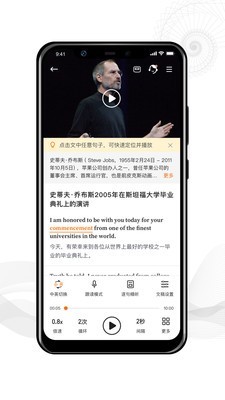 更靠谱