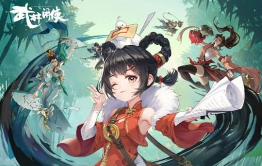 武林闲侠中什么是玄铁尘 玄铁尘的效果介绍 武林闲侠中什么是玄铁尘 玄铁尘的效果介绍