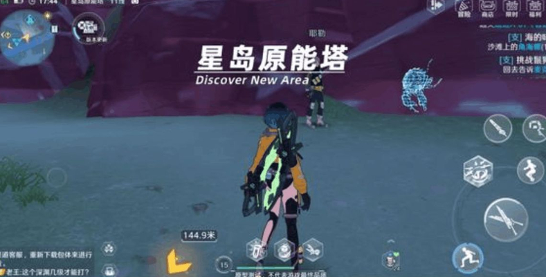幻塔中白月魁意志套装有什么效果 白月魁意志套装强度如何 幻塔中白月魁意志套装有什么效果 白月魁意志套装强度如何