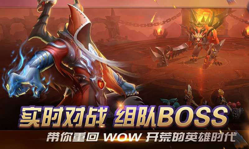 光之守望地狱术士人物建议 地狱术士表现分解