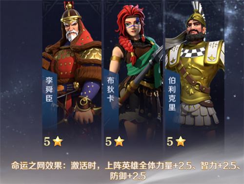 文明与征服文明传承分如何上升 传承分玩法讲解 文明与征服文明传承分如何上升 传承分玩法讲解