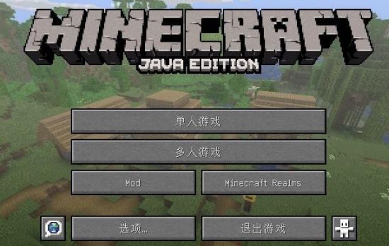 我的世界手游中如何饲养美西螈 让美西螈种群繁殖扩张的方式介绍 我的世界手游中如何饲养美西螈 让美西螈种群繁殖扩张的方式介绍