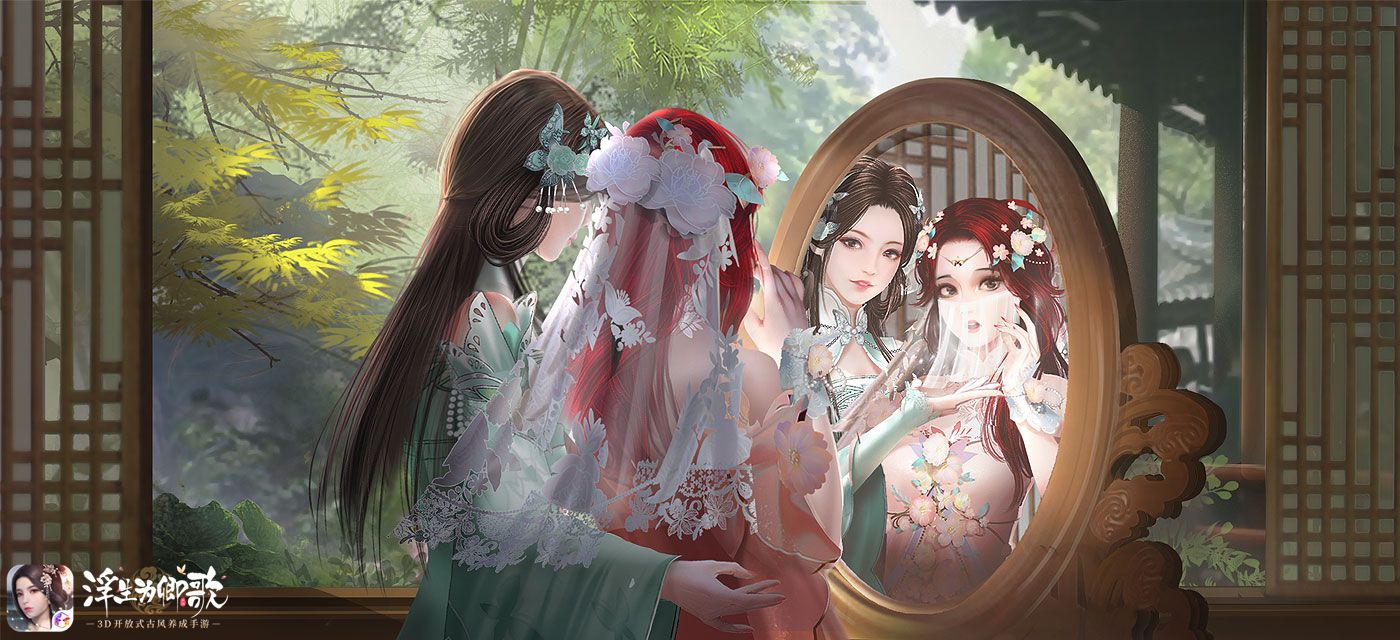 浮生为卿歌中如何生孩子 生孩子需要满足什么条件 浮生为卿歌中如何生孩子 生孩子需要满足什么条件