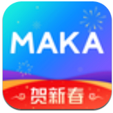 MAKA极速版