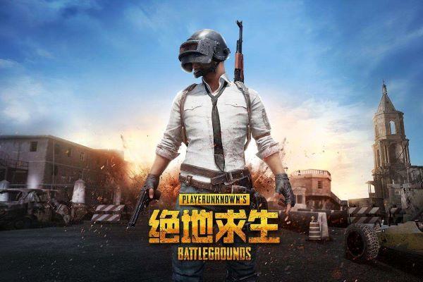 绝地求生手游中如何听声辨位 快速找到身边敌人的窍门