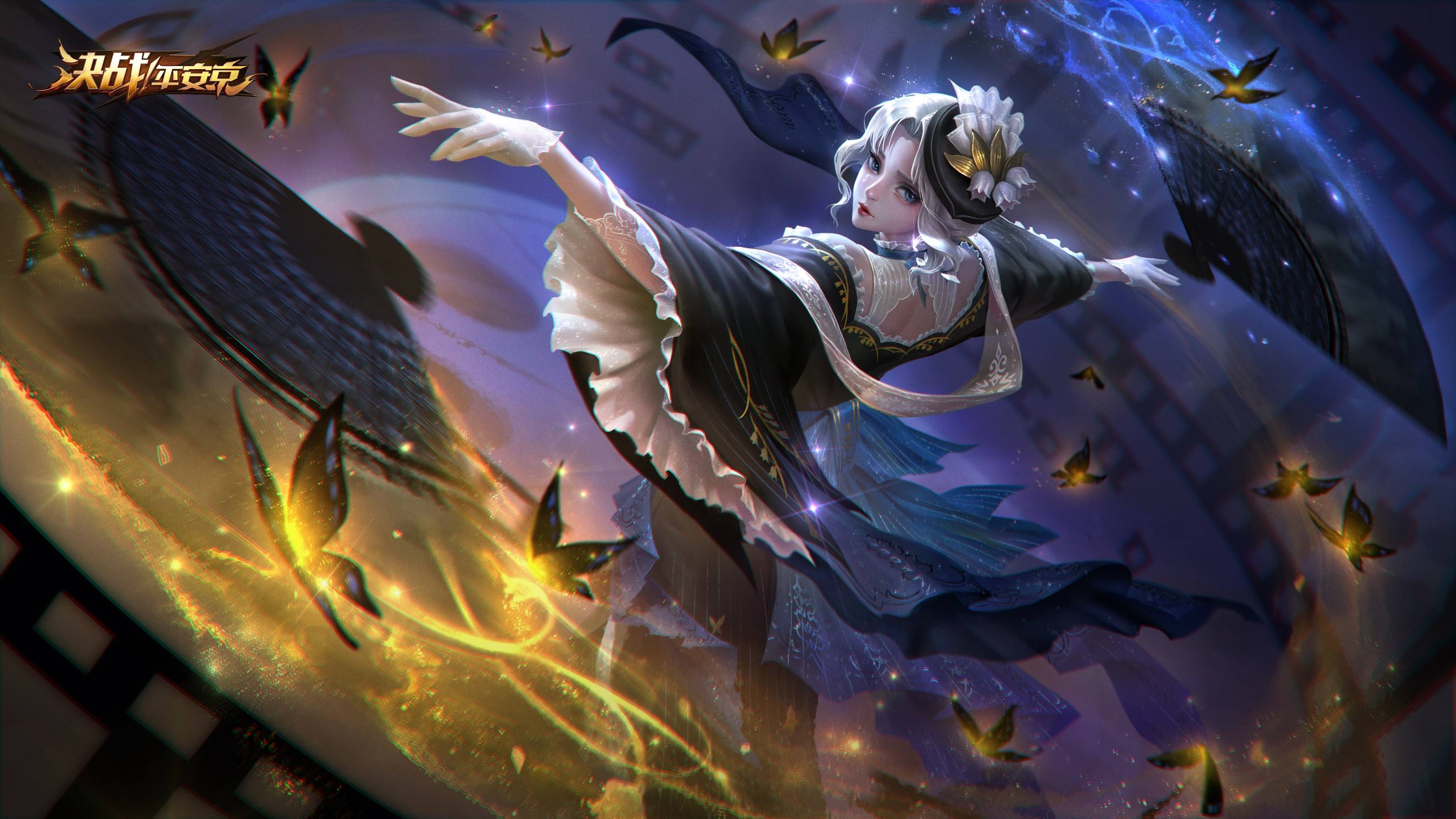 阴阳师中如何更换主角皮肤 主角皮肤获取方式说明 阴阳师中如何更换主角皮肤 主角皮肤获取方式说明