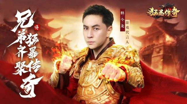 狂暴传奇手游怎么玩，狂暴传奇玩法介绍
