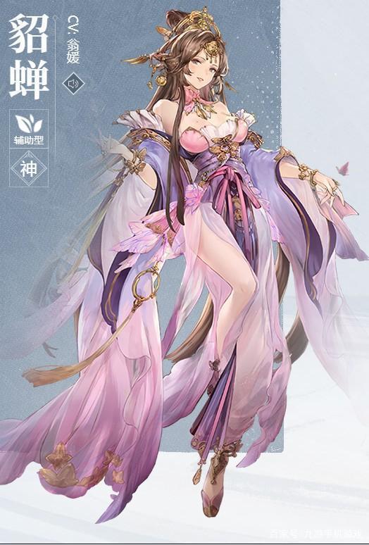 三国志幻想大陆中清河弈志如何玩 清河弈志玩法介绍 三国志幻想大陆中清河弈志如何玩 清河弈志玩法介绍