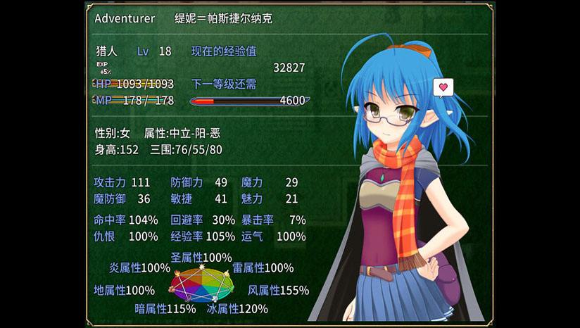 魔物迷宫汉化版怎么玩 魔物迷宫汉化版玩法介绍 魔物迷宫汉化版怎么玩 魔物迷宫汉化版玩法介绍