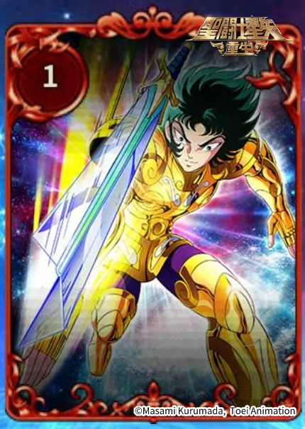 《圣斗士星矢:重生》新增红卡水晶惊叹效果解析 《圣斗士星矢:重生》新增红卡水晶惊叹效果解析