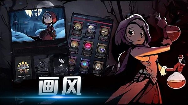 精英勇士传说怎么玩 精英勇士传说玩法介绍