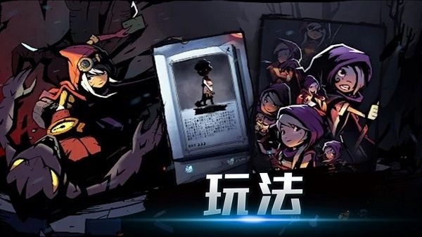 精英勇士传说怎么玩 精英勇士传说玩法介绍 精英勇士传说怎么玩 精英勇士传说玩法介绍