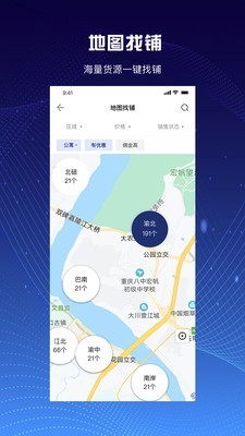 铺侦探经纪人
