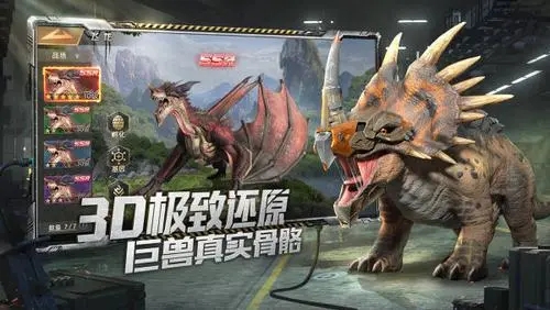 巨兽战场新手如何快速上手 巨兽战场新手攻略分享