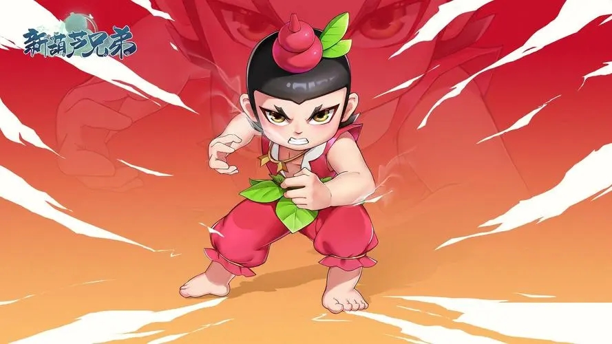 新葫芦兄弟新手怎么玩 新葫芦兄弟新手攻略介绍