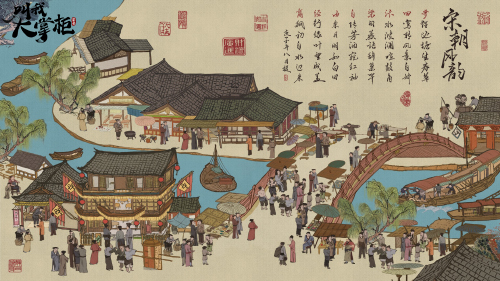 《叫我大掌柜》X未来茶浪 联动正式开启 《叫我大掌柜》X未来茶浪 联动正式开启