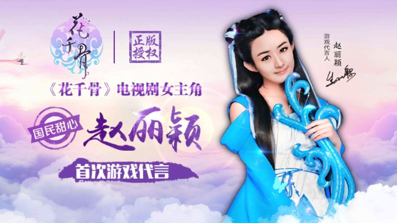 花千骨上古剑尊职业怎么玩 上古剑尊职业玩法攻略介绍