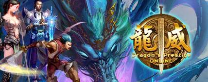 龙威OL神武玄月血影门派有哪些加强 神武玄月血影门派攻略介绍 龙威OL神武玄月血影门派有哪些加强 神武玄月血影门派攻略介绍