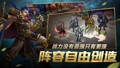 妖姬优秀攻击角色选择 哪些角色攻击很高