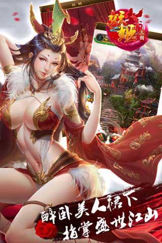 妖姬三国中张辽值得培养吗  妖姬三国张辽介绍攻略